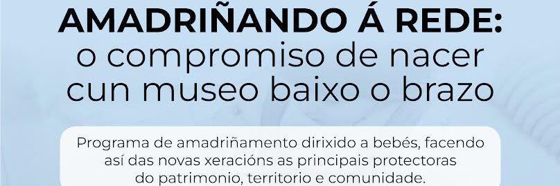 Museo do Mar (Rede Museistica Provincial) banner