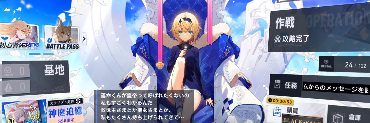 _Pan3__'s profile banner image