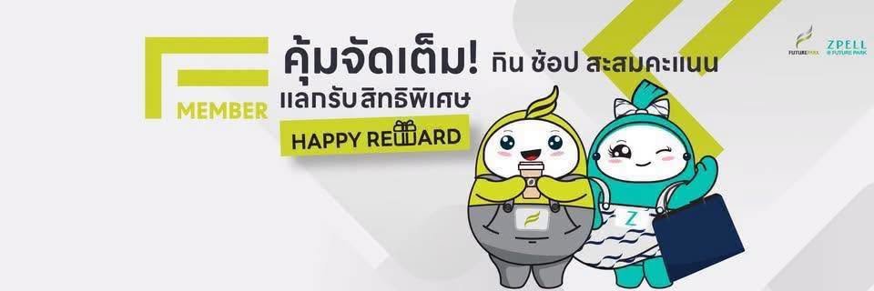 futurepark's profile banner image