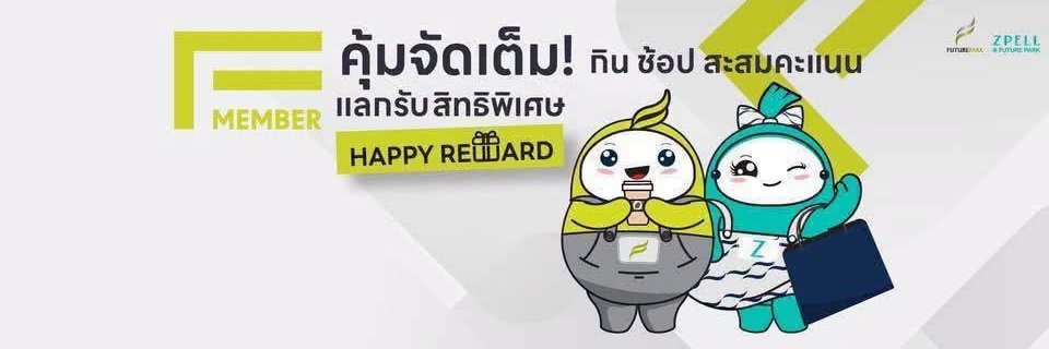 futurepark's profile banner image