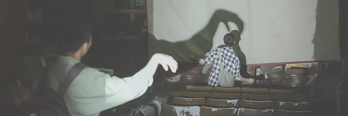 🛝 banner