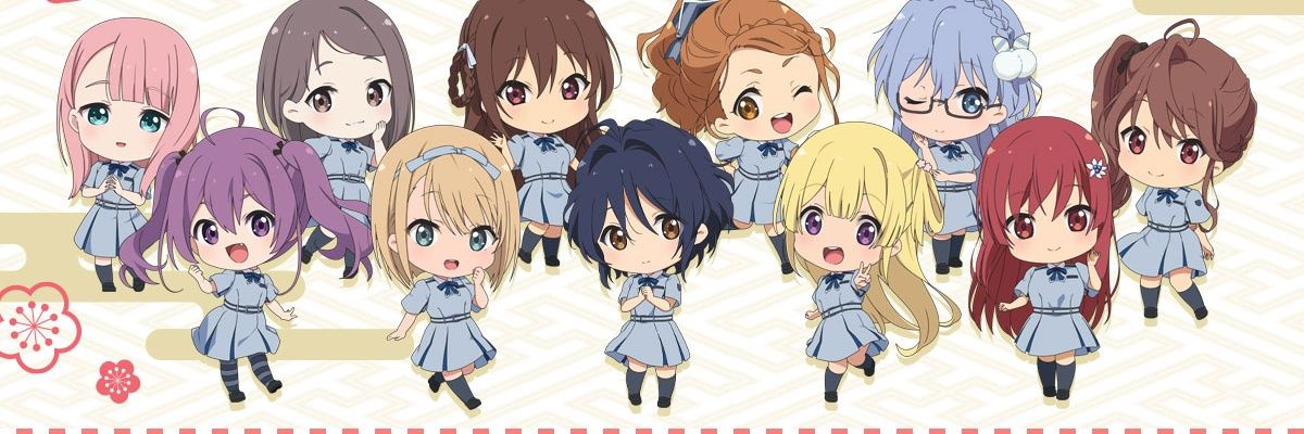 Eeye_DFM's profile banner image