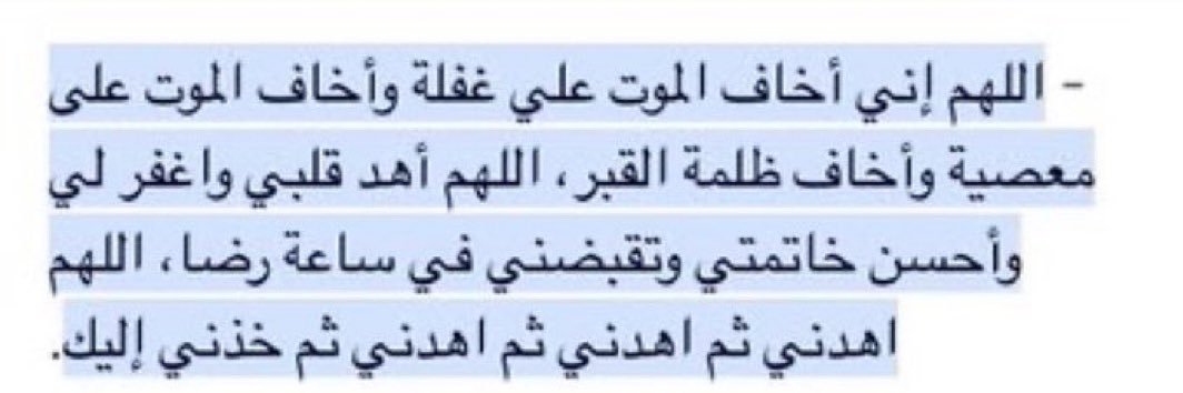 ‏‏‏النعيمي  banner