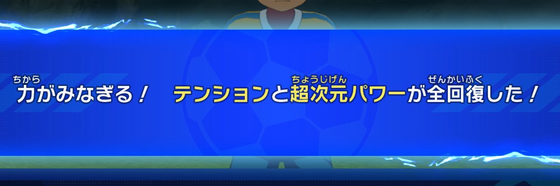 野平 banner