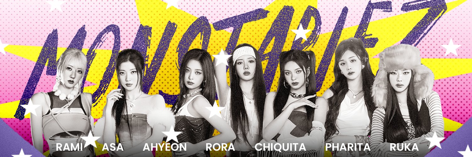 ⓘ Alert: Star power activated, ★ banner