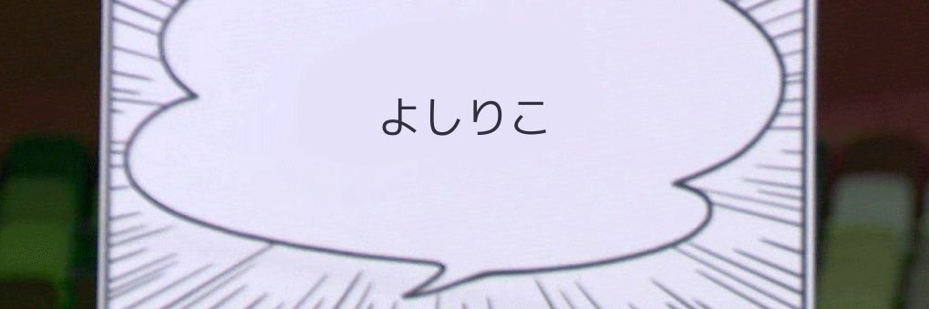 MisakiErusion's profile banner image
