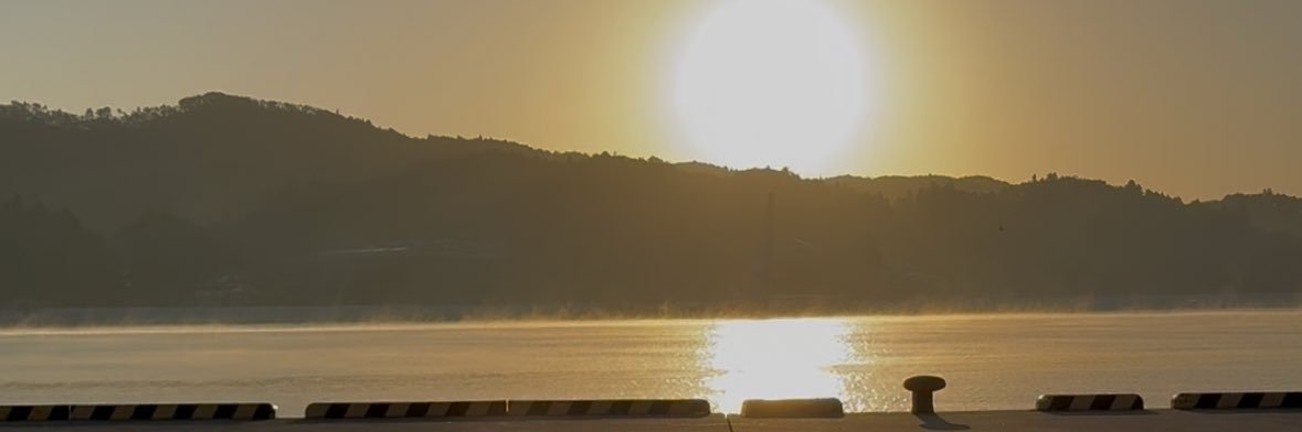 Kenneth G | 振豪｜恭一 banner