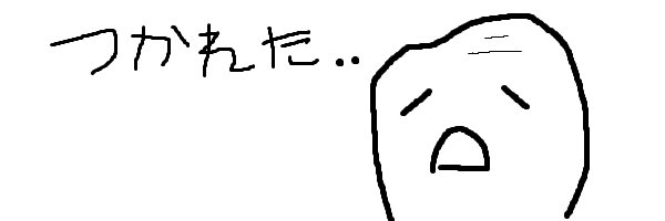 yesitsdcdm's profile banner image