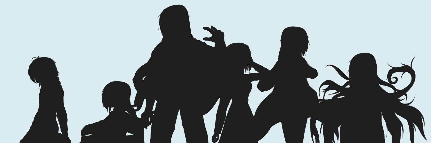 とーし banner
