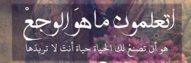 مُجّد banner