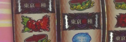 LEONET_GG's profile banner image