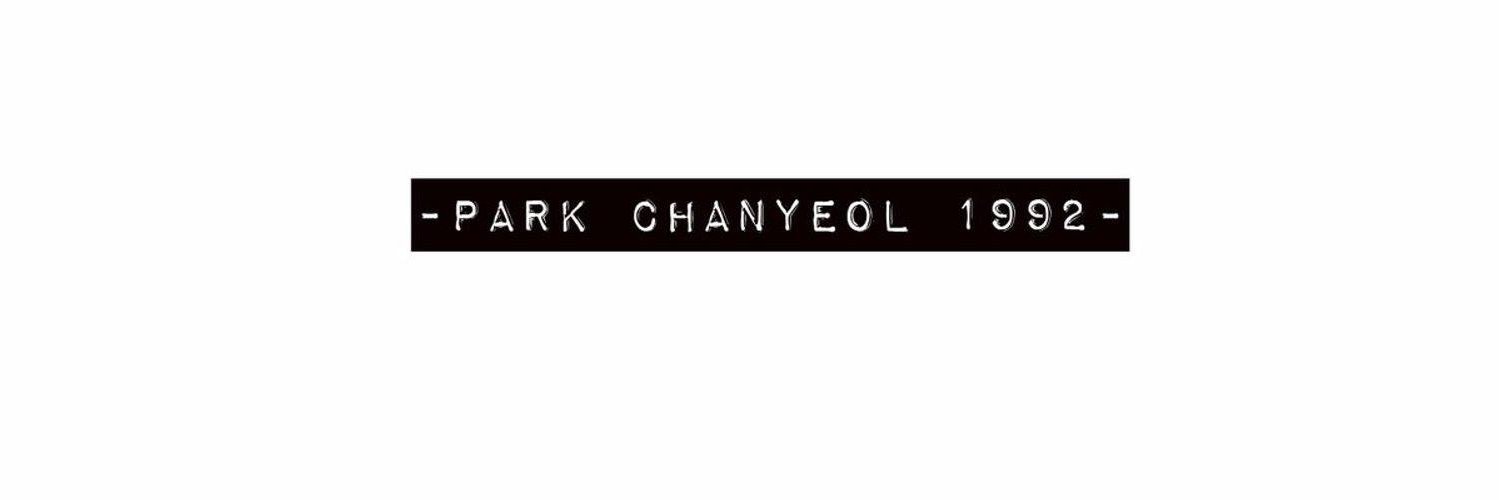 แสงเหนือ banner