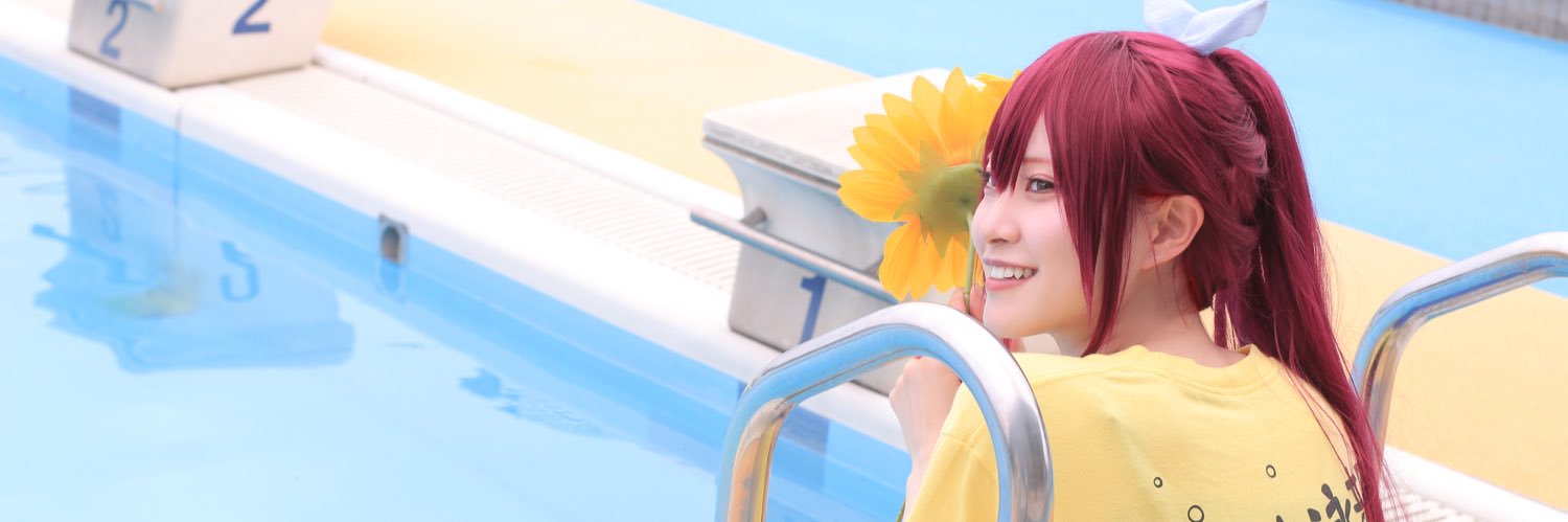 藍翔 --ｱｲﾄ-- banner