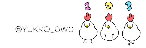 yukko_0w0 Profile Banner