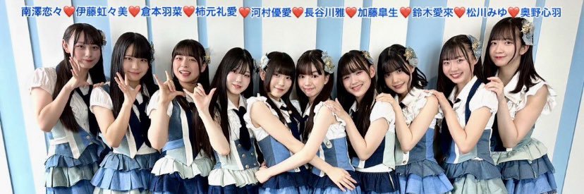 YstmTks's profile banner image