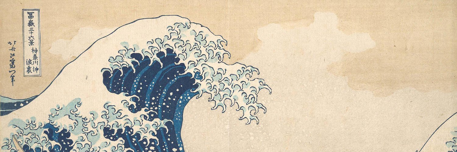 goodermon's profile banner image