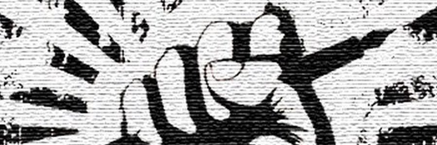 Alem Bou banner