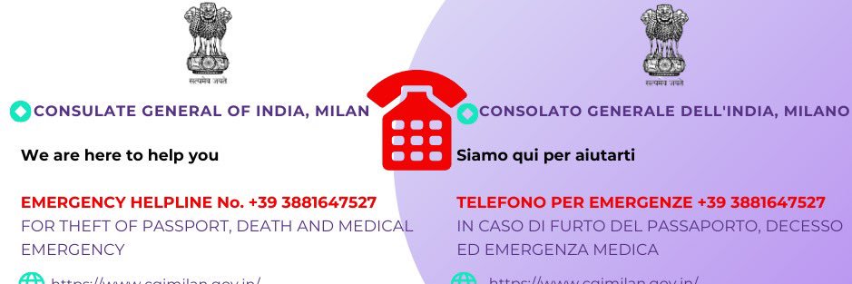 India in Milan banner