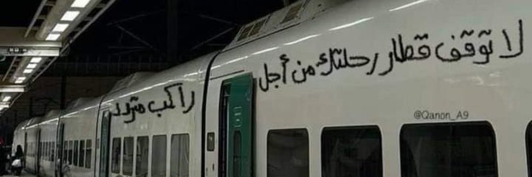 D0o_mzz's profile banner image