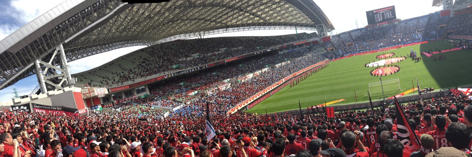 たいしょう banner