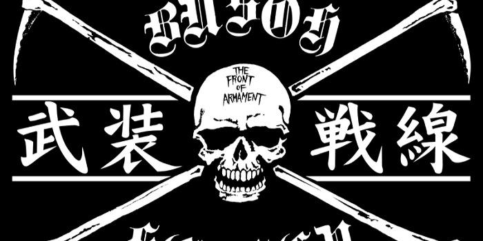 toshiTFOA's profile banner image