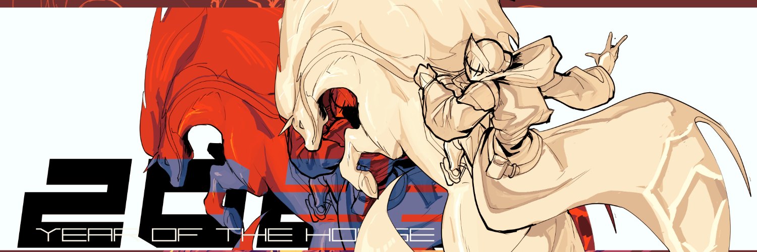 marchshift✖(Training Arc) banner