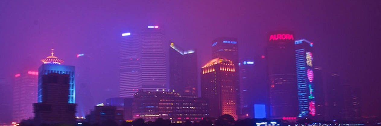 SleeplessAtom's profile banner image
