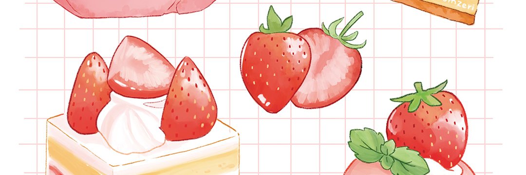 Plumzeri 💜 banner