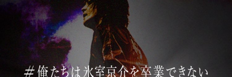 xlr5555's profile banner image