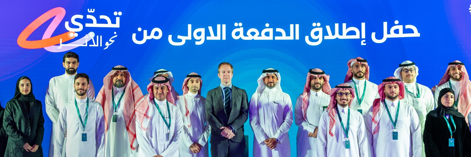 Amjad AlJenbaz banner