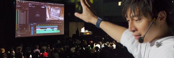 ittsui Profile Banner