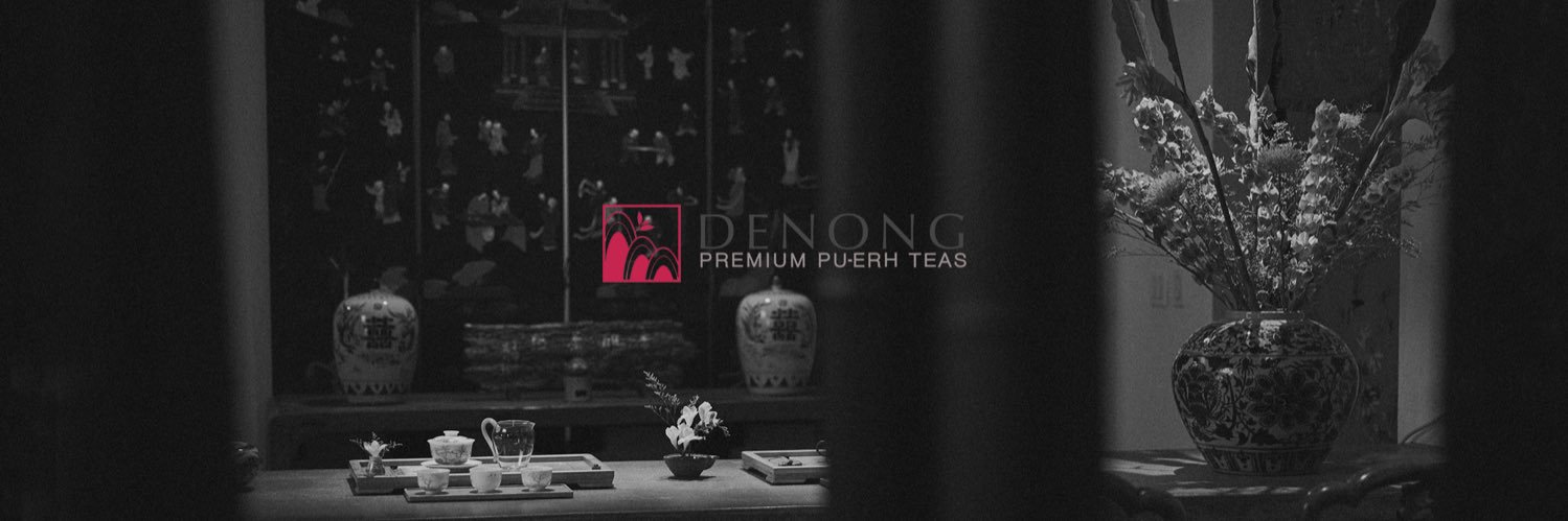 Denong Tea banner