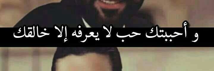 Nourseena1's profile banner image