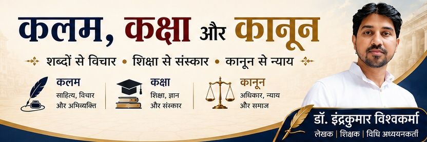 sirindrakumar's profile banner image