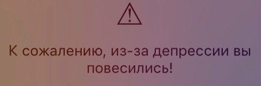 Луᓚᘏᗢ banner