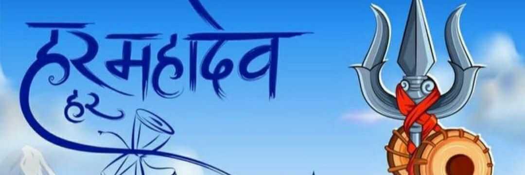 Prashant Gupta banner