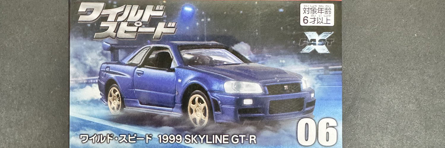 azzzuan's profile banner image