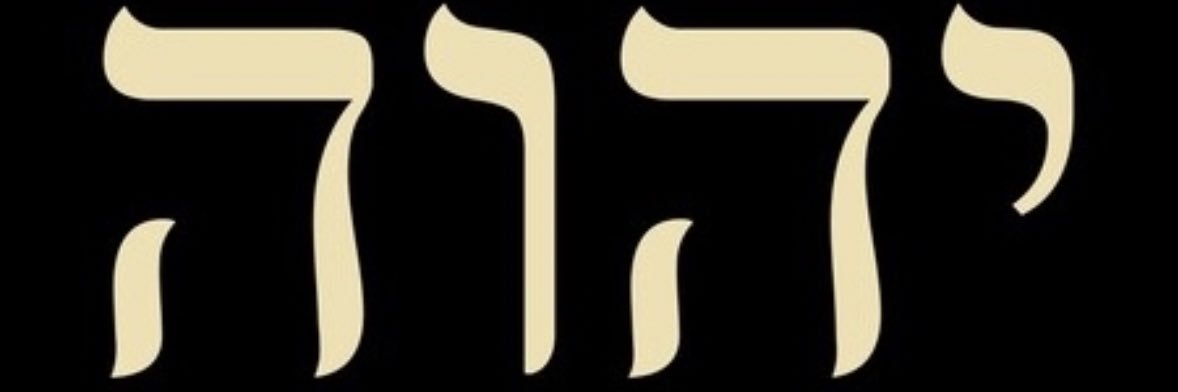 PhDisciple's profile banner image
