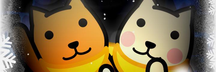 bono_com's profile banner image
