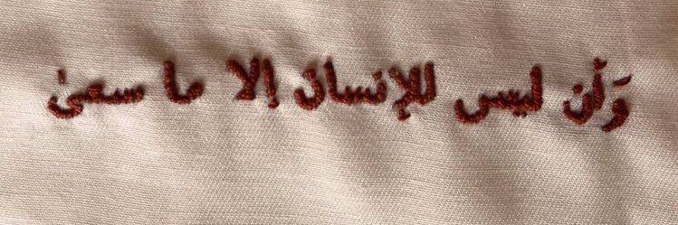 Rawansb_'s profile banner image