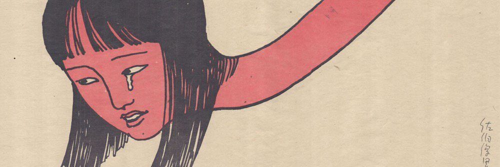 ssuper_vix's profile banner image