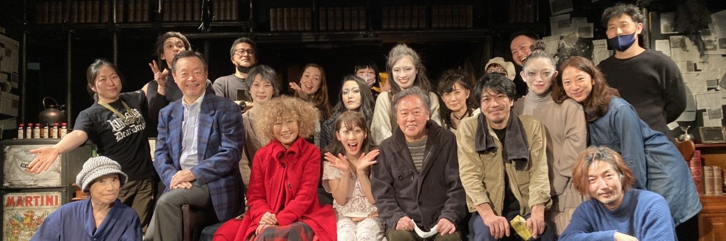 傳田圭菜 denda keina banner