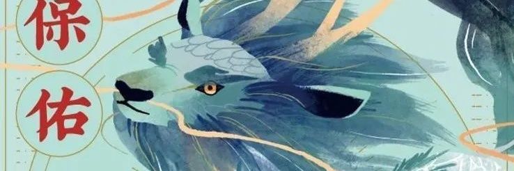EmilyZhang77's profile banner image