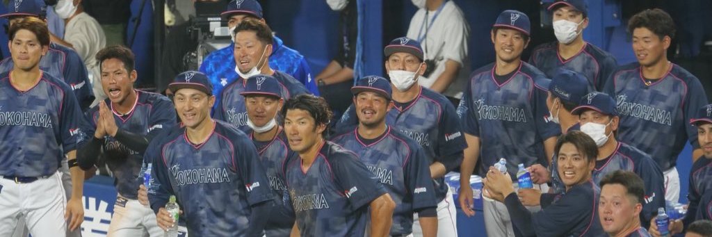 Dai1996's profile banner image