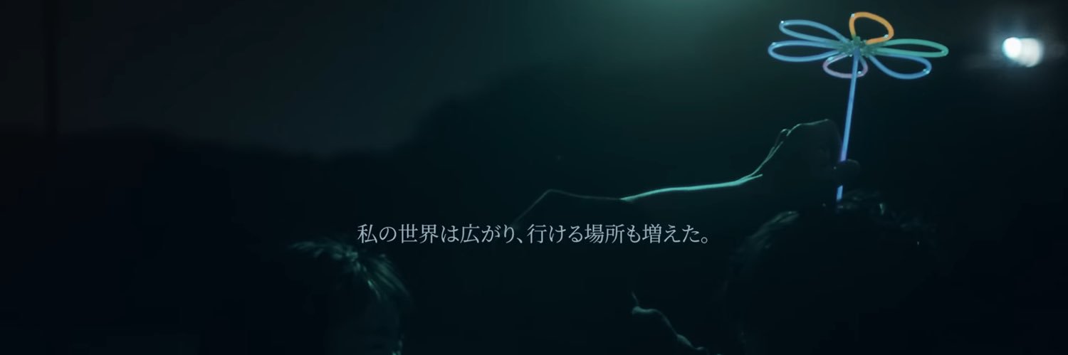 mmbany's profile banner image