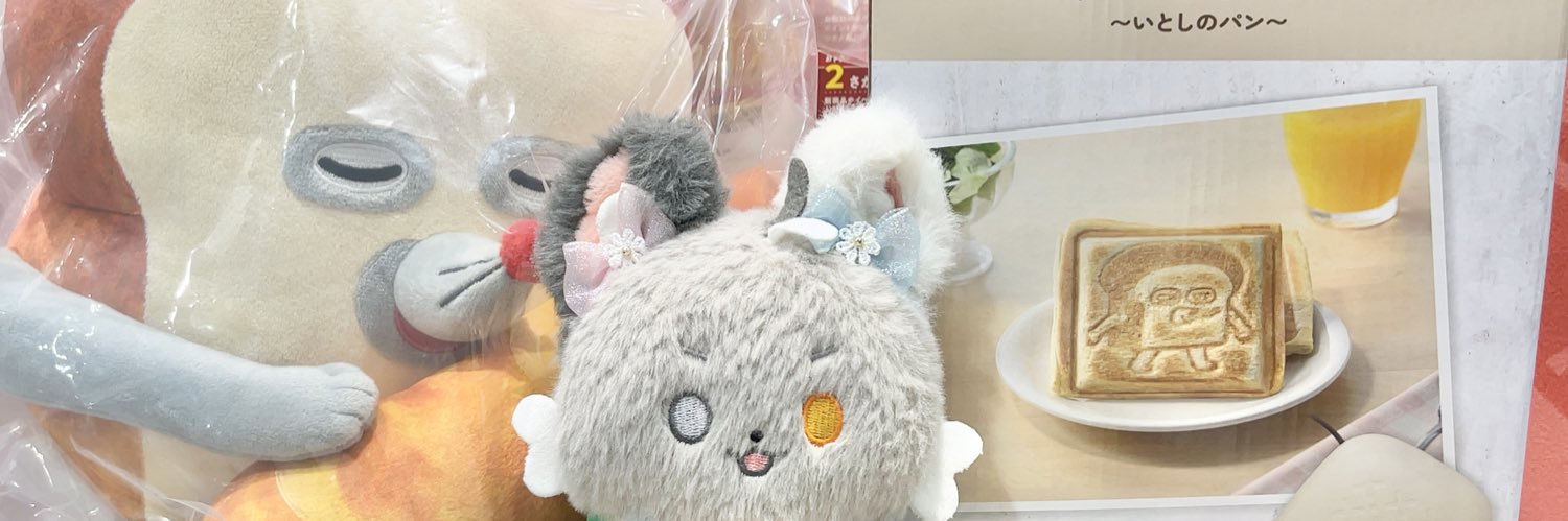 ぱむる banner
