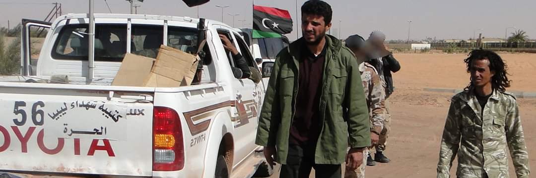 ibrahimRofieda's profile banner image