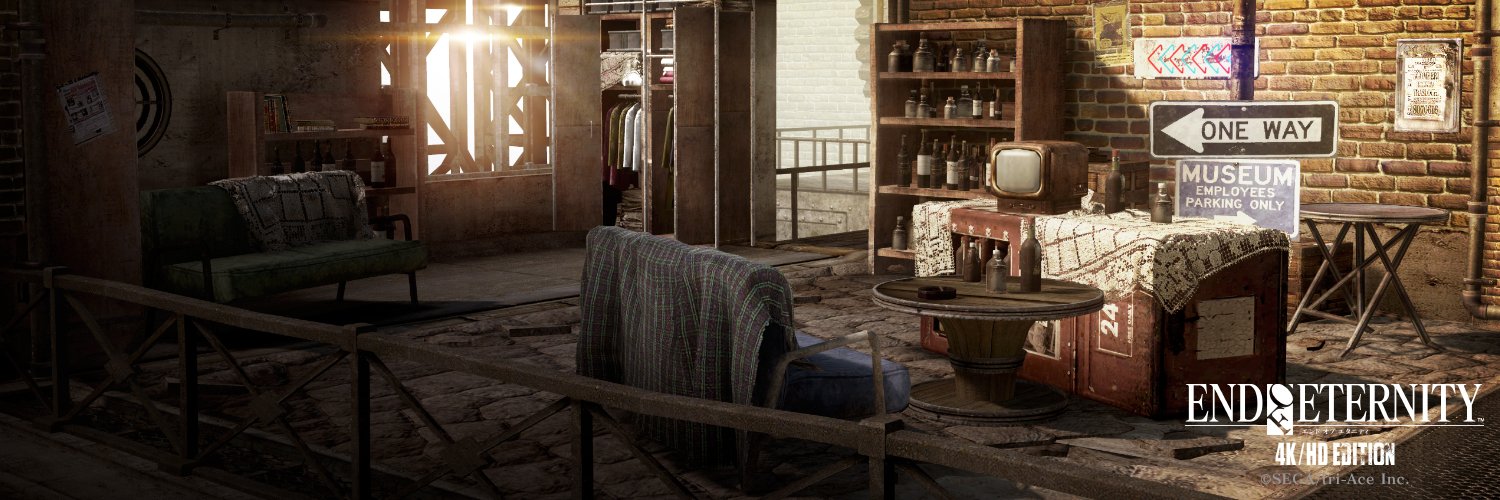 Reanbell's profile banner image