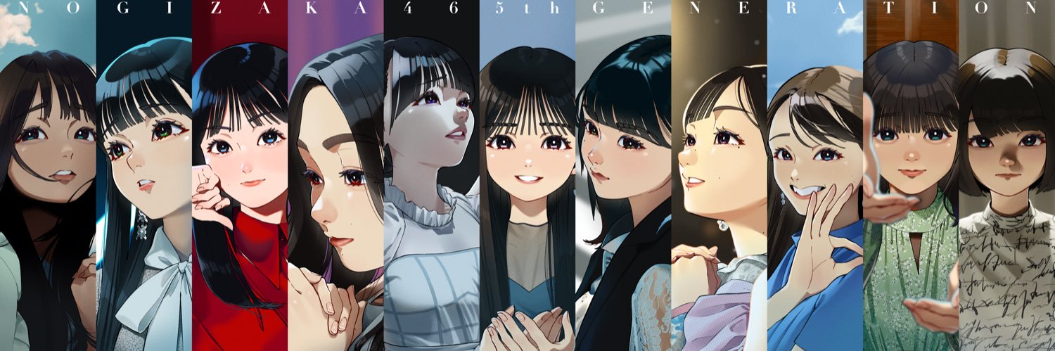 kiri@単行本1巻発売中 banner