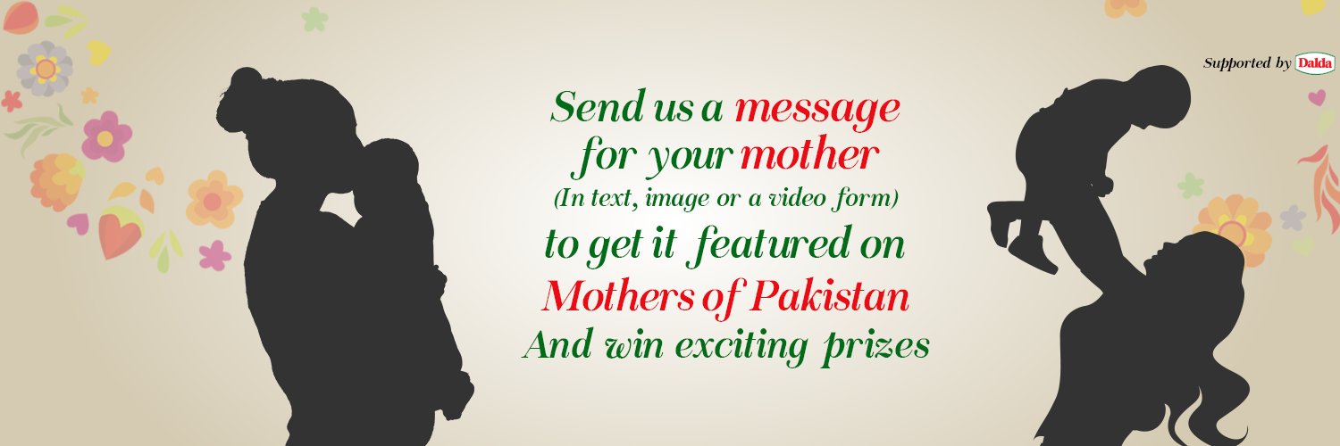 MothersofPak's profile banner image